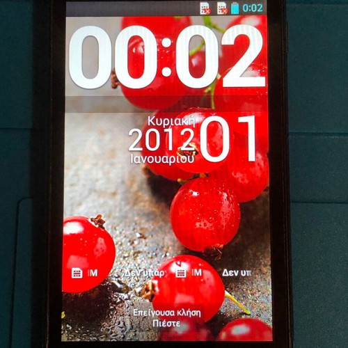 LG Optimus L5 II Dual E455 used, Android, Dual SIM