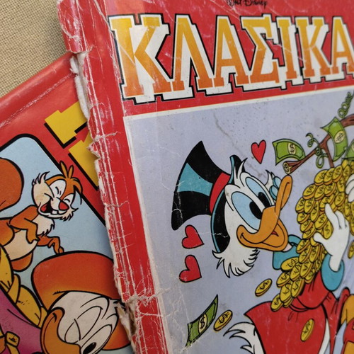 Vintage Classics Disney Comics pack of 12 used, Greek language