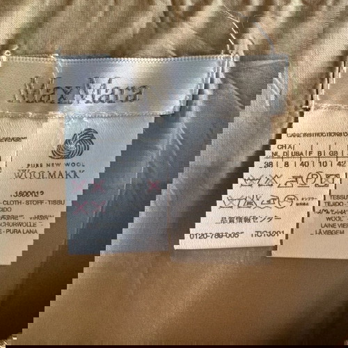 Max Mara midi skirt used, wool, beige