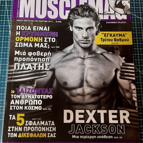 Musclemag International magazine used, issue No 125 March 2013