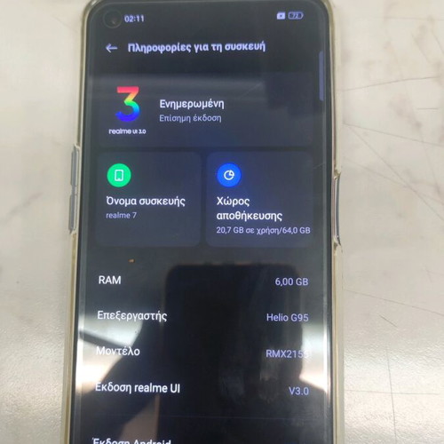 Realme 7 6/64 used, blue, Android, 20+ MP camera