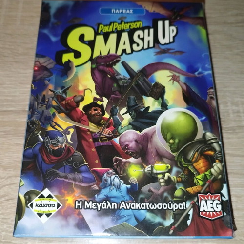 Smash Up board game like new