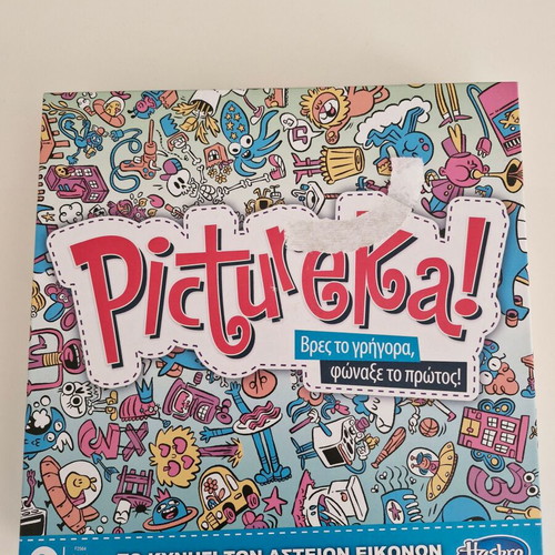 Board game children's new
