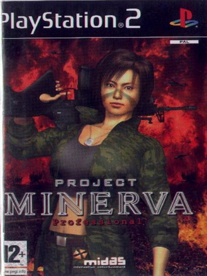Project Minerva Professional PS2 μεταχειρισμένο χωρίς βιβλίο οδηγιών