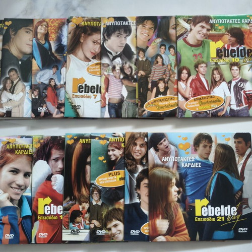 Anypotaktes Kardies DVD collection, 20 discs, new
