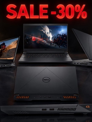 Dell G15 5530 Gaming Laptop i7-13650HX RTX 4050 6GB 16GB DDR5 512GB SSD