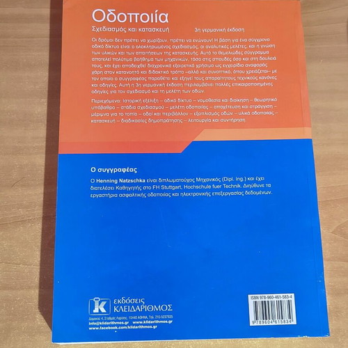 Road Construction Design and Construction book like new