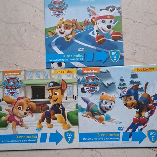 Paw Patrol Season 2 3 DVD like new, dubbed