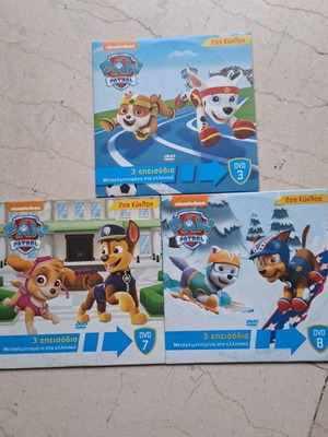 Paw Patrol Season 2 3 DVD like new, dubbed