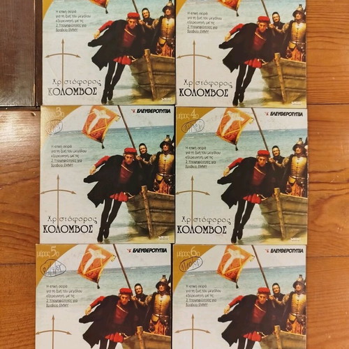 Christopher Columbus 6VCD series like new, Italian 1985