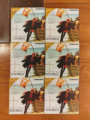 Christopher Columbus 6VCD series like new, Italian 1985