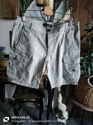 Shorts with beautiful details, beige