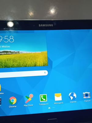 Samsung Galaxy Tab 4 10.1 μεταχειρισμένο tablet SM-T535 4G LTE