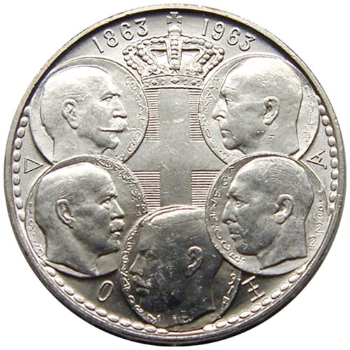 Silver Triantadrachma Coin Five Kings used, single piece