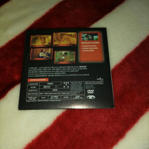 Irreversible DVD used with subtitles