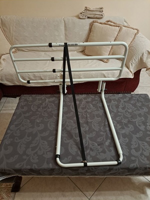 Bed support rail like new for elderly and mobility issues