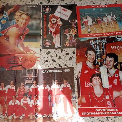 Olympiacos Basketball posters used, 90s collection, 17 pieces