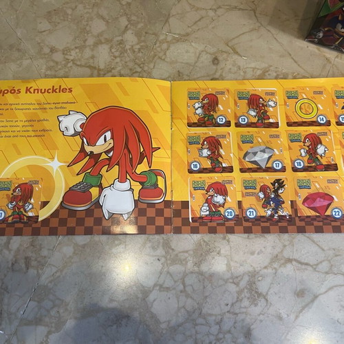 Πακέτο Koukouroukou Sonic φιγούρες, άλμπουμ και αυτοκόλλητα καινούργια