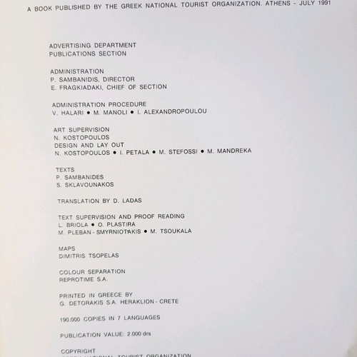 Collectible E.O.T. album used, Greece 1992