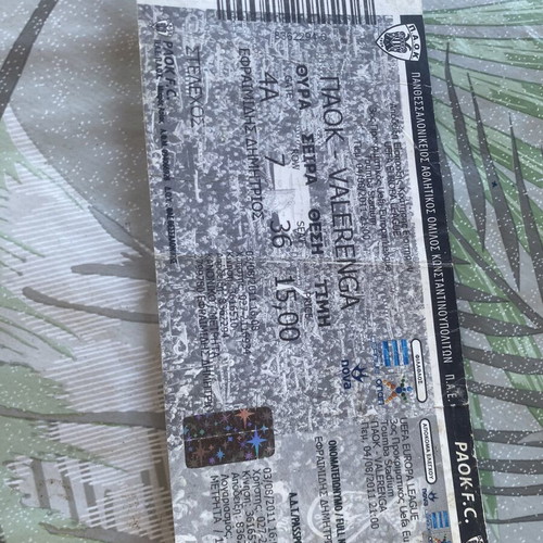 PAOK Match Tickets used, set of 3