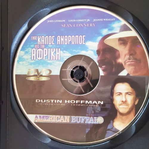 A Good Man in Africa and American Buffalo DVD like new with subtitles