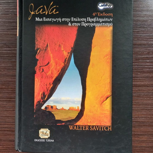 Java Introduction to Problem Solving and Programming like new