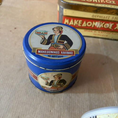Tin boxes used, set of 4