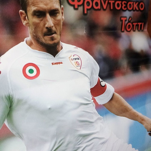 Francesco Totti Roma poster used, Europe's Champions 2007-2008