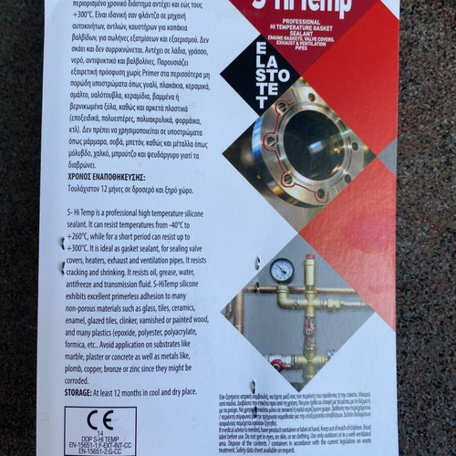 Temperature gasket glue new, tube up to 300 degrees