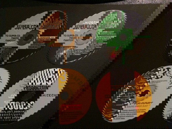 Hitech - 4 CD
