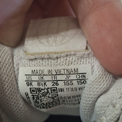 Adidas kids' athletic sneakers, size 26, white