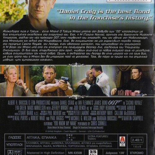 Casino Royale DVD used, action and adventure with subtitles