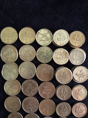 Collection of 70 used Greek coins 1 & 2 drachmas 1976-1986