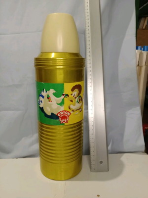 Vintage Orion 60s thermos new, yellow