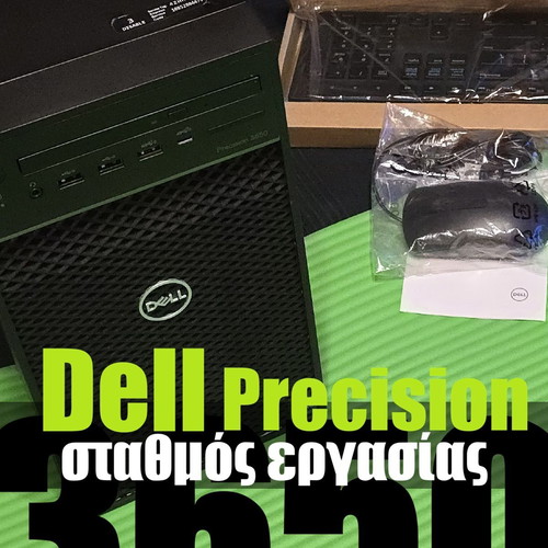 Dell Precision 3650 Workstation i7 11700, 32GB RAM, 512GB NVMe SSD, 2TB HDD, Office 2019