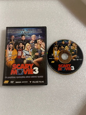 Scary Movie 3 DVD μεταχειρισμένο, κωμωδία με υπότιτλους