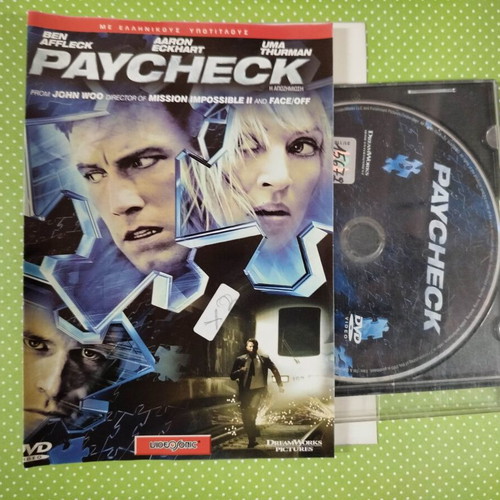 Paycheck DVD used with Greek subtitles