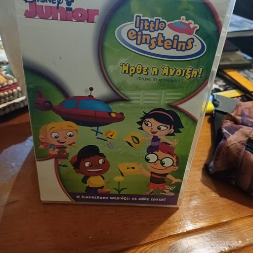 Little Einsteins DVD like new with subtitles
