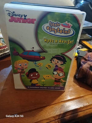 Little Einsteins DVD like new with subtitles