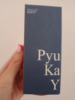 Pyunkang Yul Essence Toner 200ml καινούργιο, σφραγισμένο