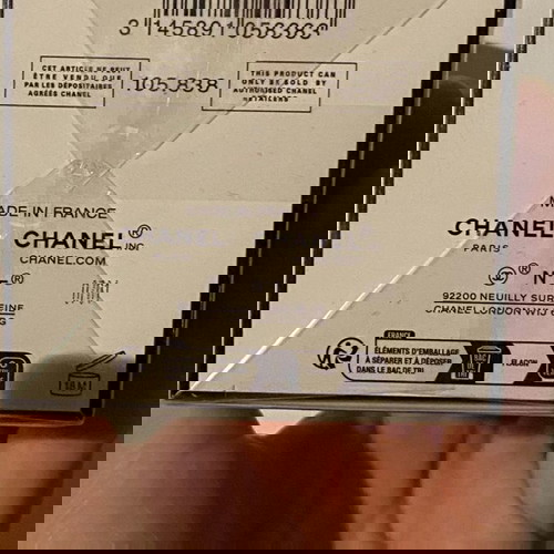 Chanel N5 Масло за тяло Бежово Злато 250мл