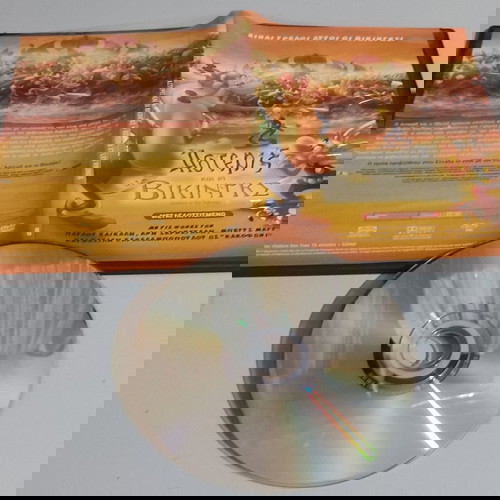 Αστεριξ και οι Βίκινγκς DVD