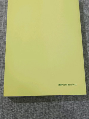 Book Statistical Probability like new