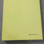 Book Statistical Probability like new