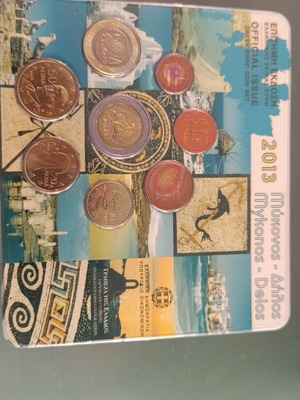 Greece Euro coinset 2013 Mykonos new