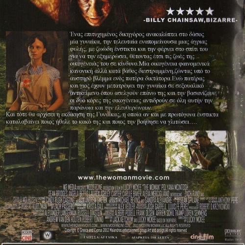 The Woman DVD used, horror thriller drama with subtitles