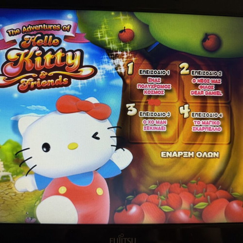 The Adventures of Hello Kitty DVD No. 1, episodes 1-4, dubbed