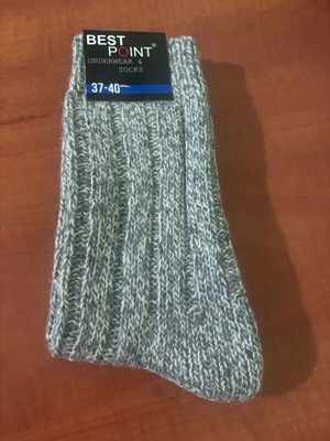 Socks new size 37/40, gray