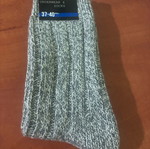 Socks new size 37/40, gray