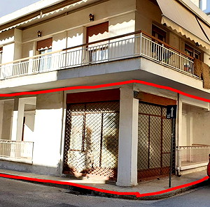 Συγκρότημα διαμερισμάτων